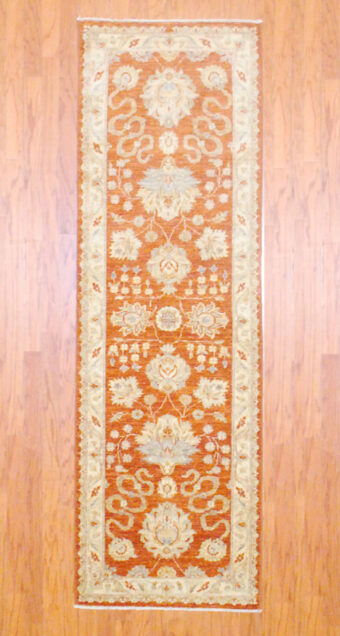 Afghan Hand-knotted Fine Vegetable Dye (2'8 x 8'3)